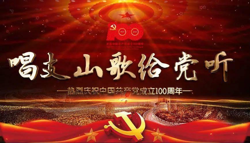 逗小猴开心系列207