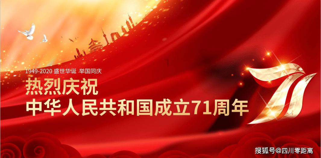 跳跃的木偶