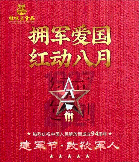 逃离黑与白的房间