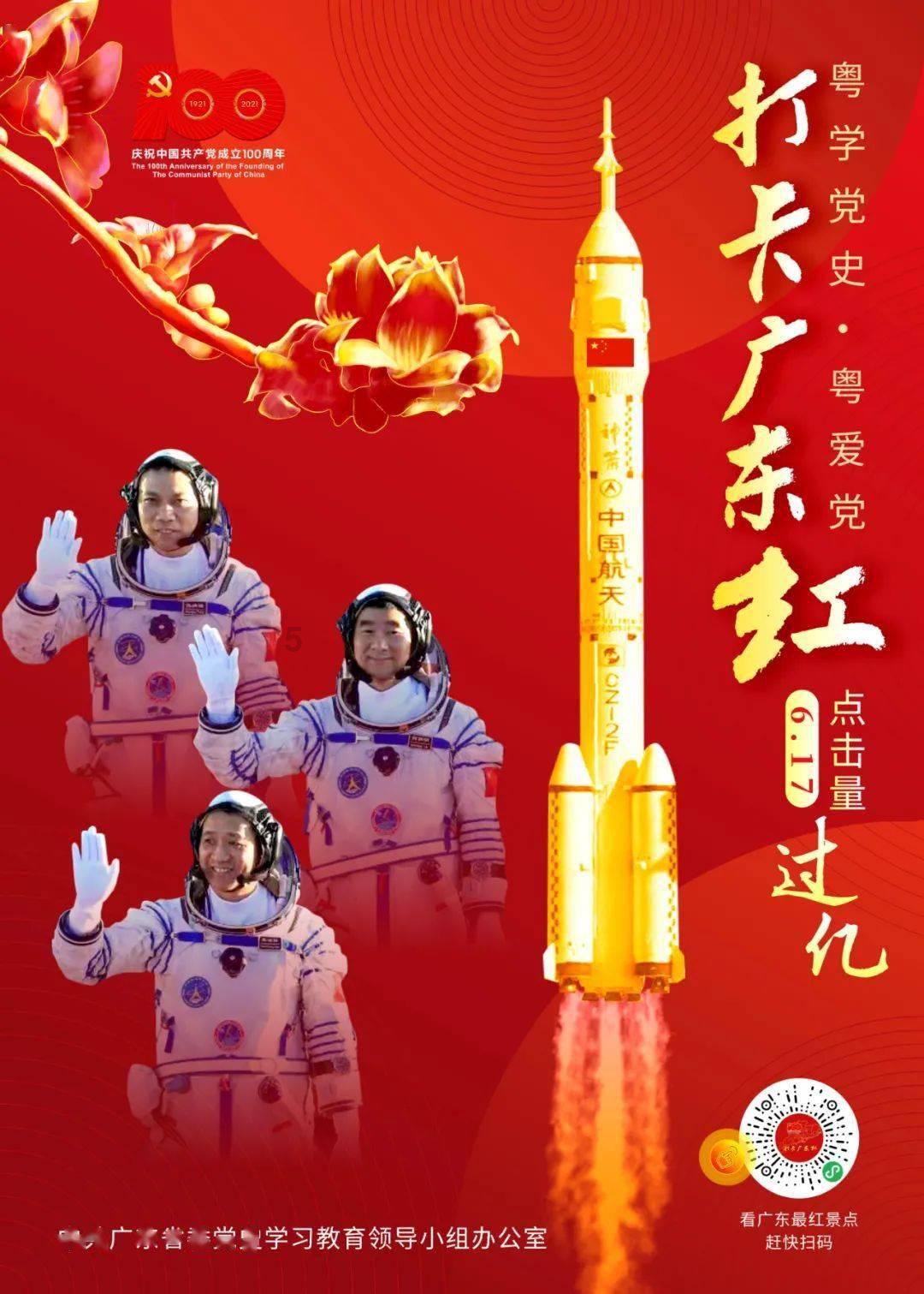 88影视