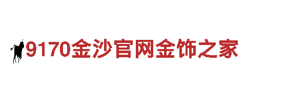 yabo.xxxx-专业机械企业公司